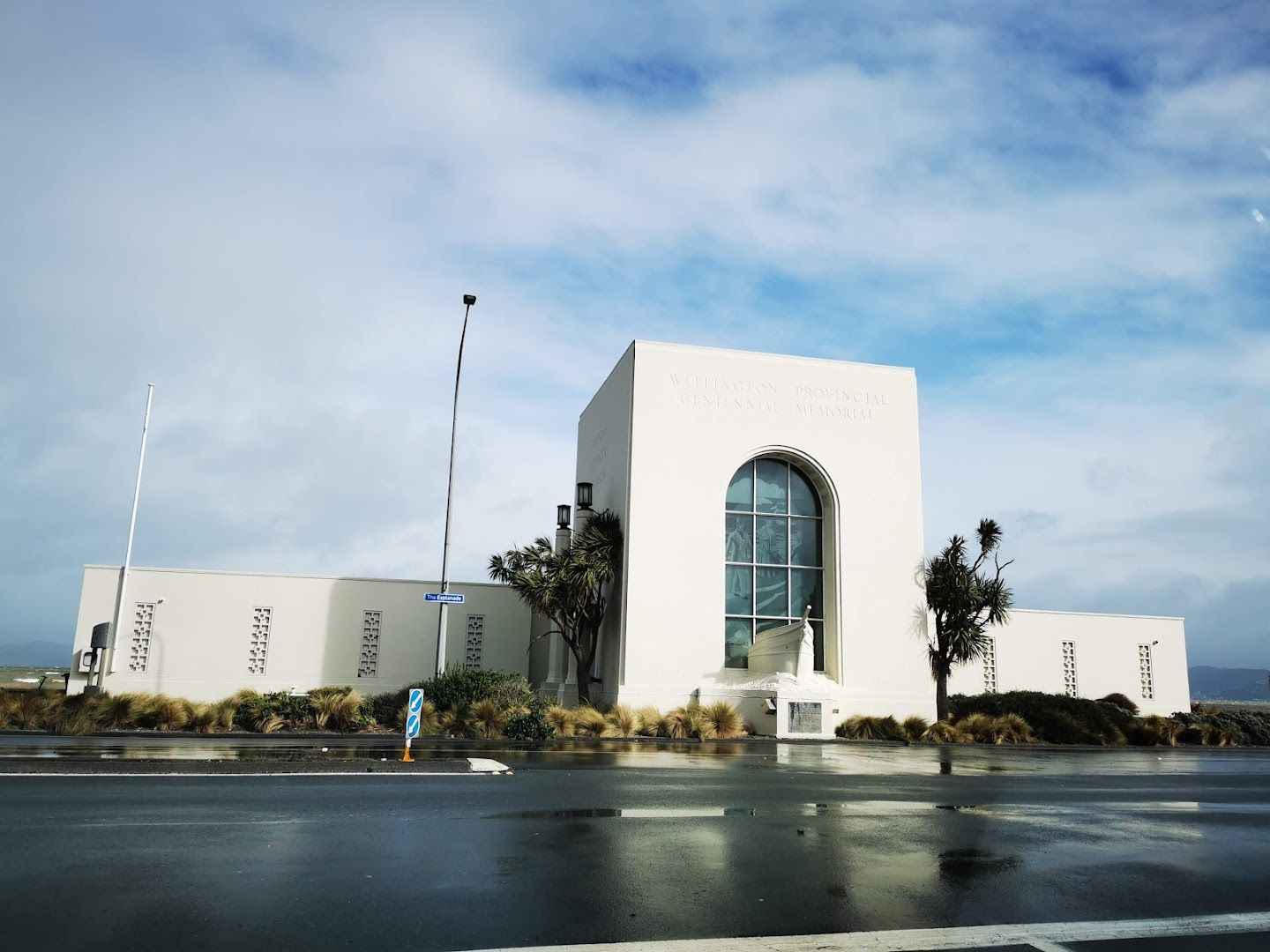 Petone Settlers Museum image in wellington