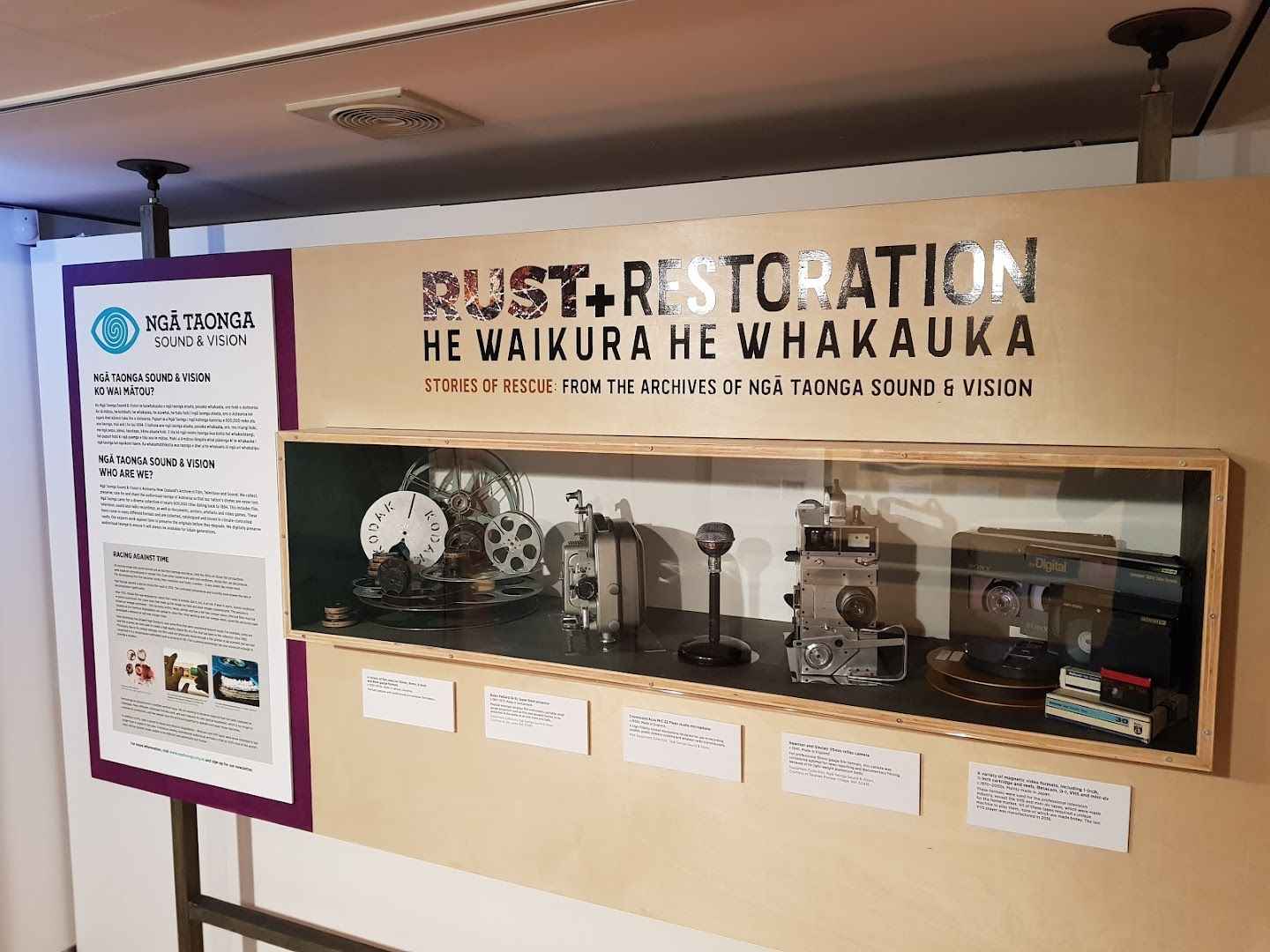 He Tohu image in wellington